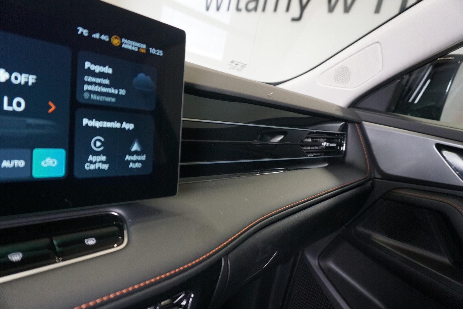 PHEV 272 km Exclusive Demo