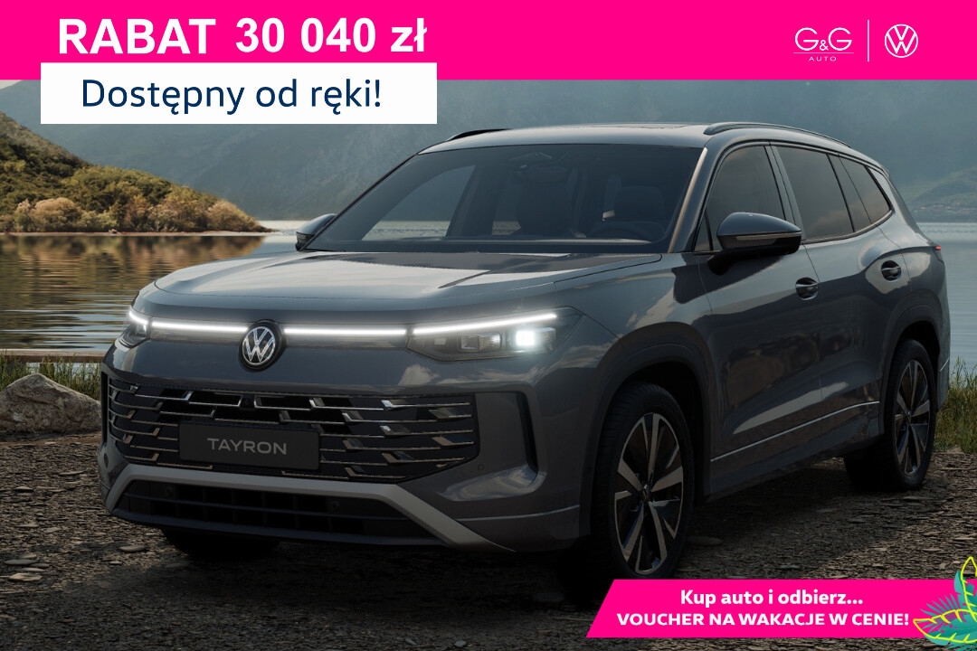 Volkswagen Tayron