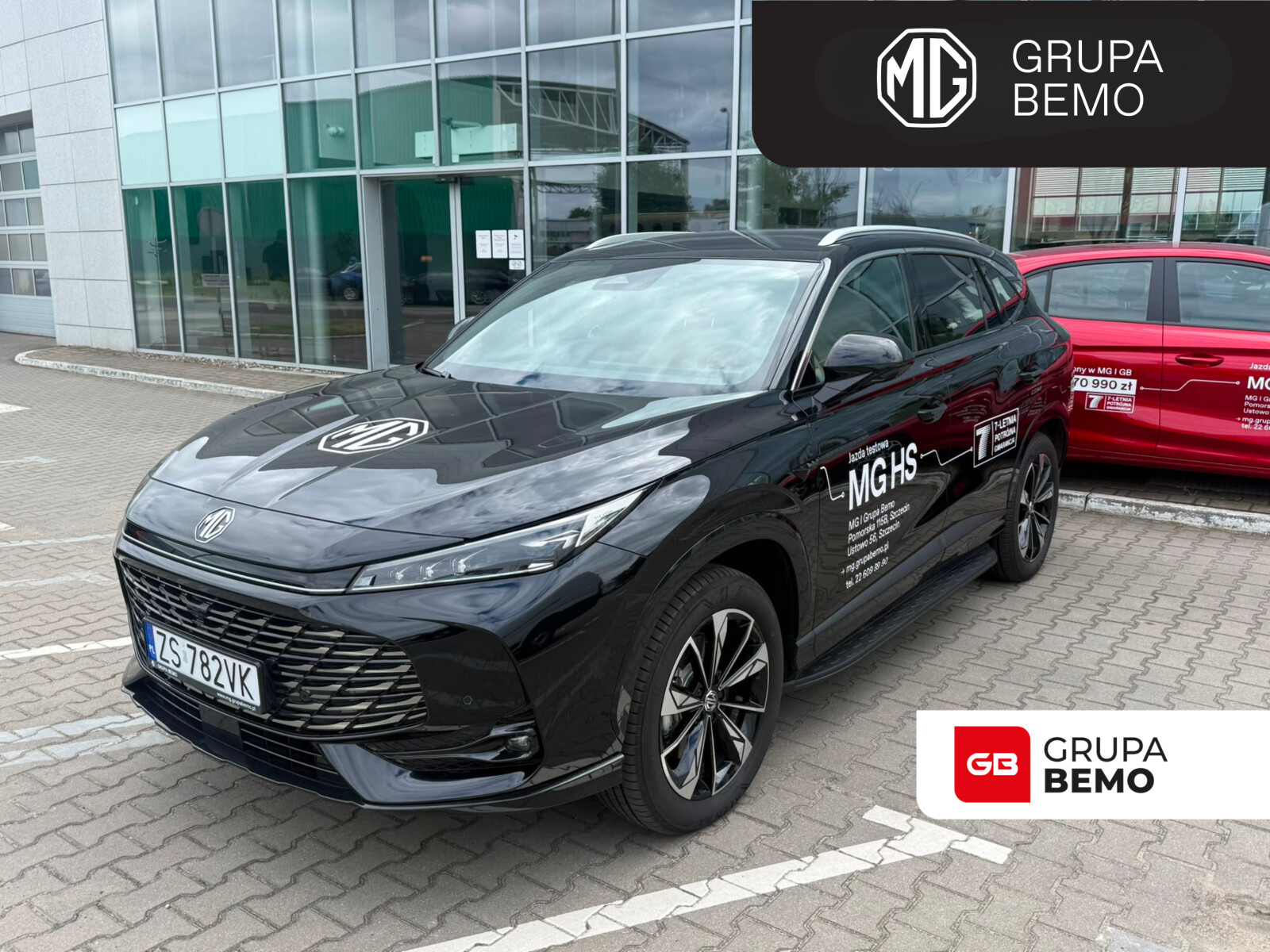 MG HS PHEV