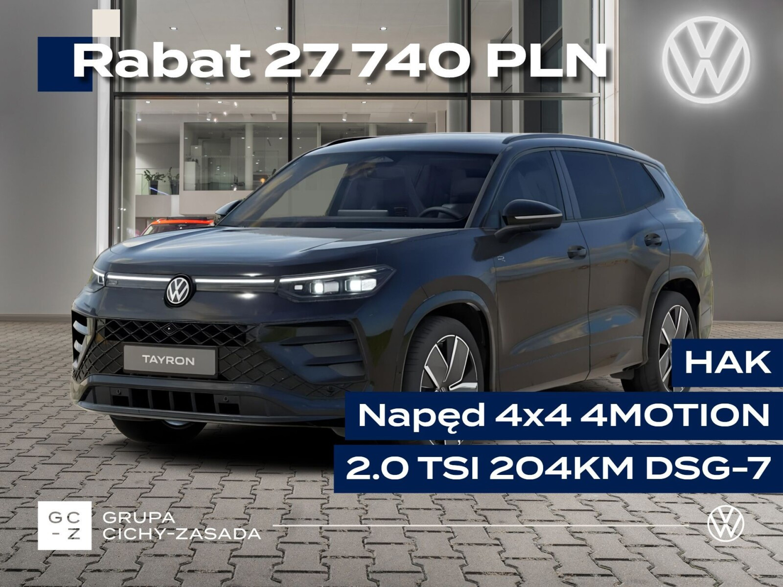 Volkswagen Tayron