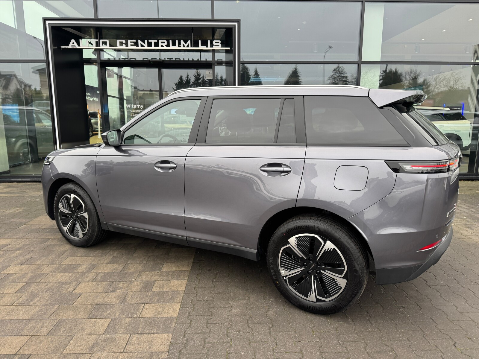 Jaecoo 5 Premium (StoneGray)
