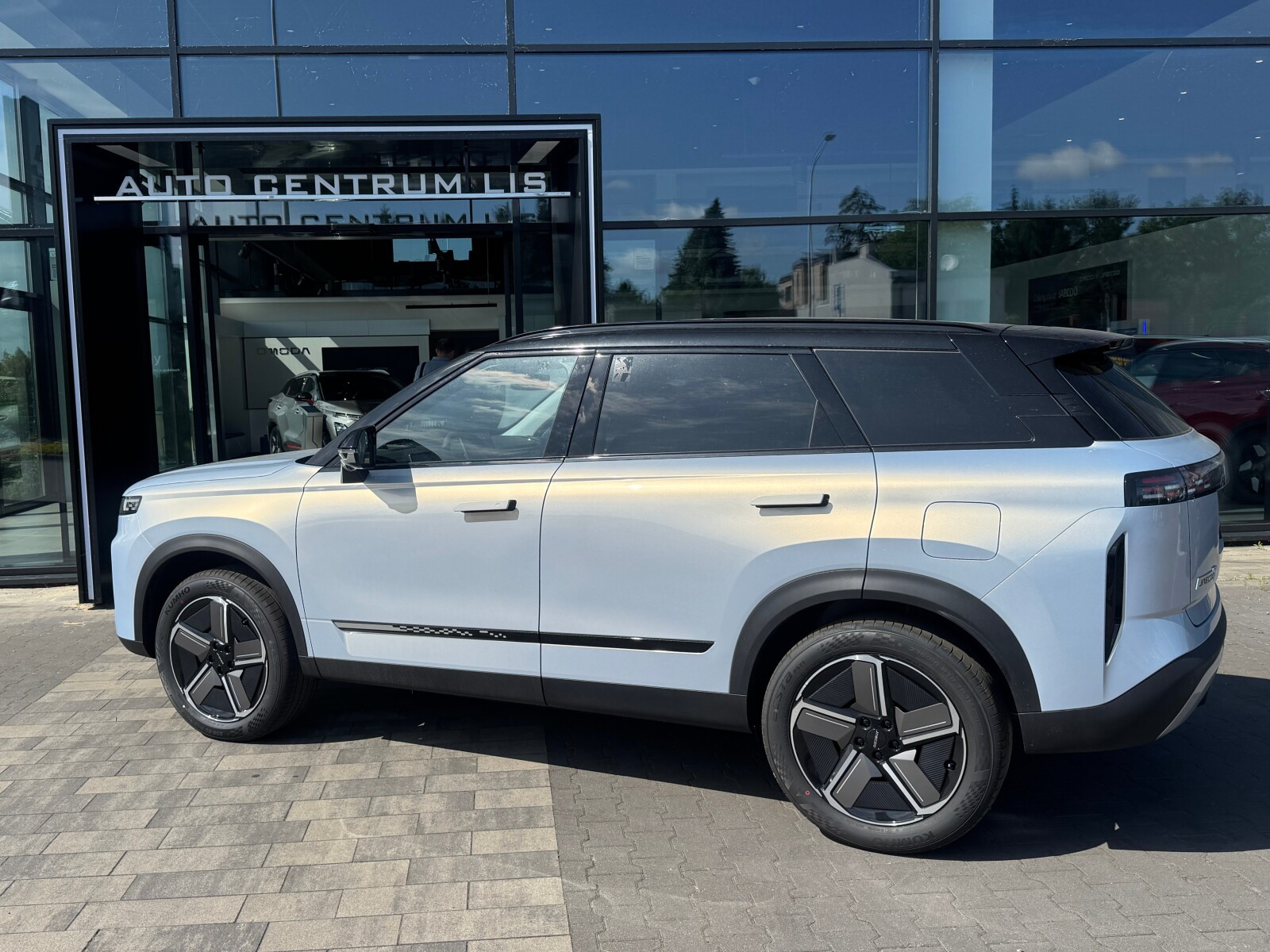 Jaecoo 7 Phev Exclusive Moonlight