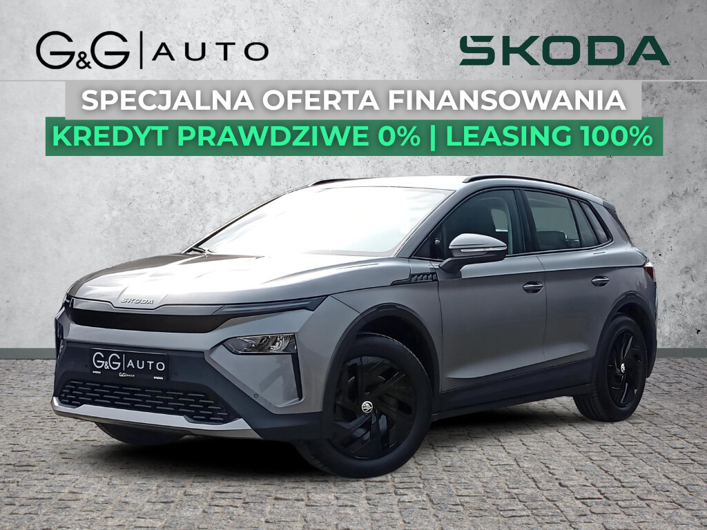 Skoda Elroq