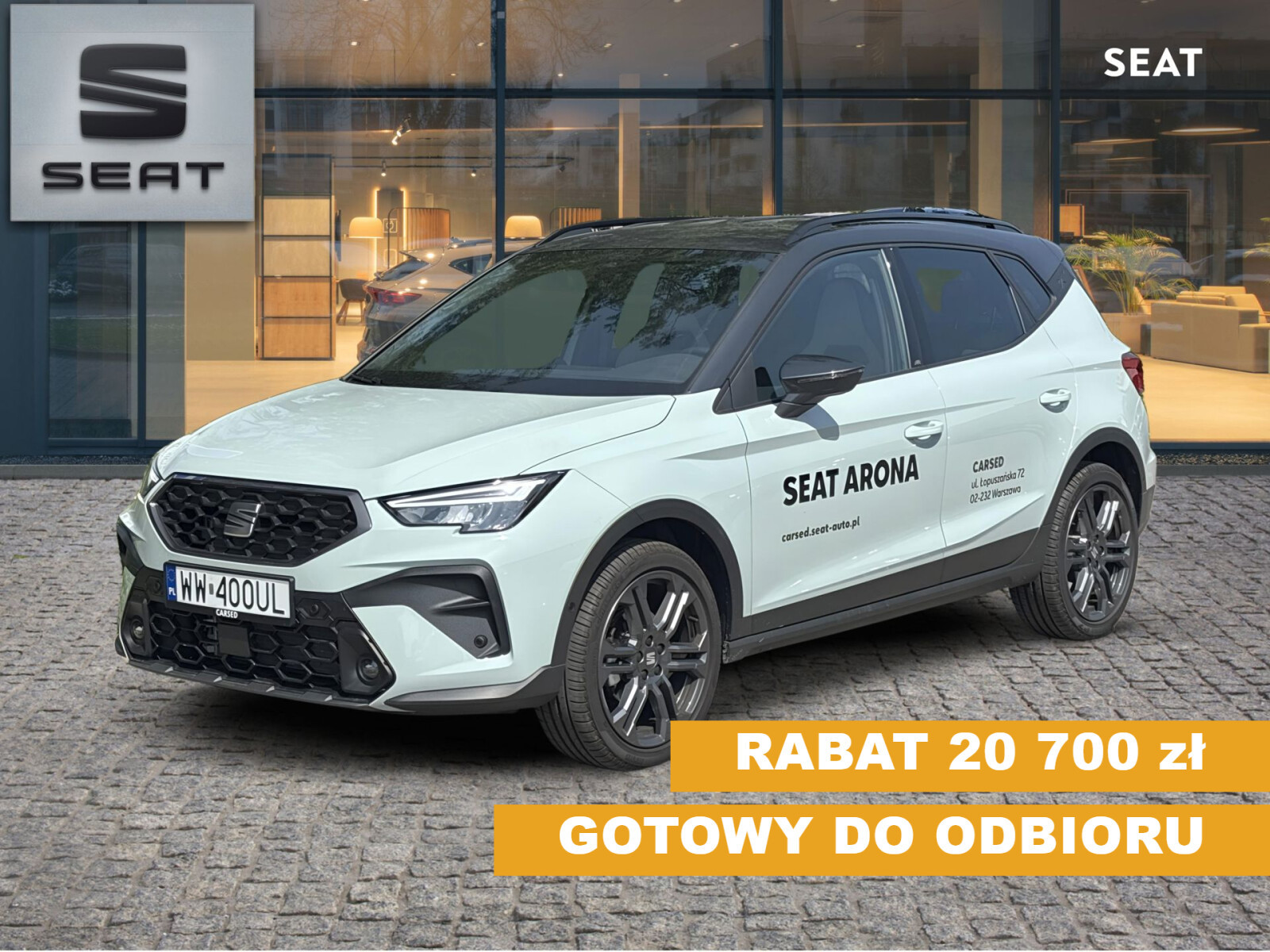 SEAT Arona