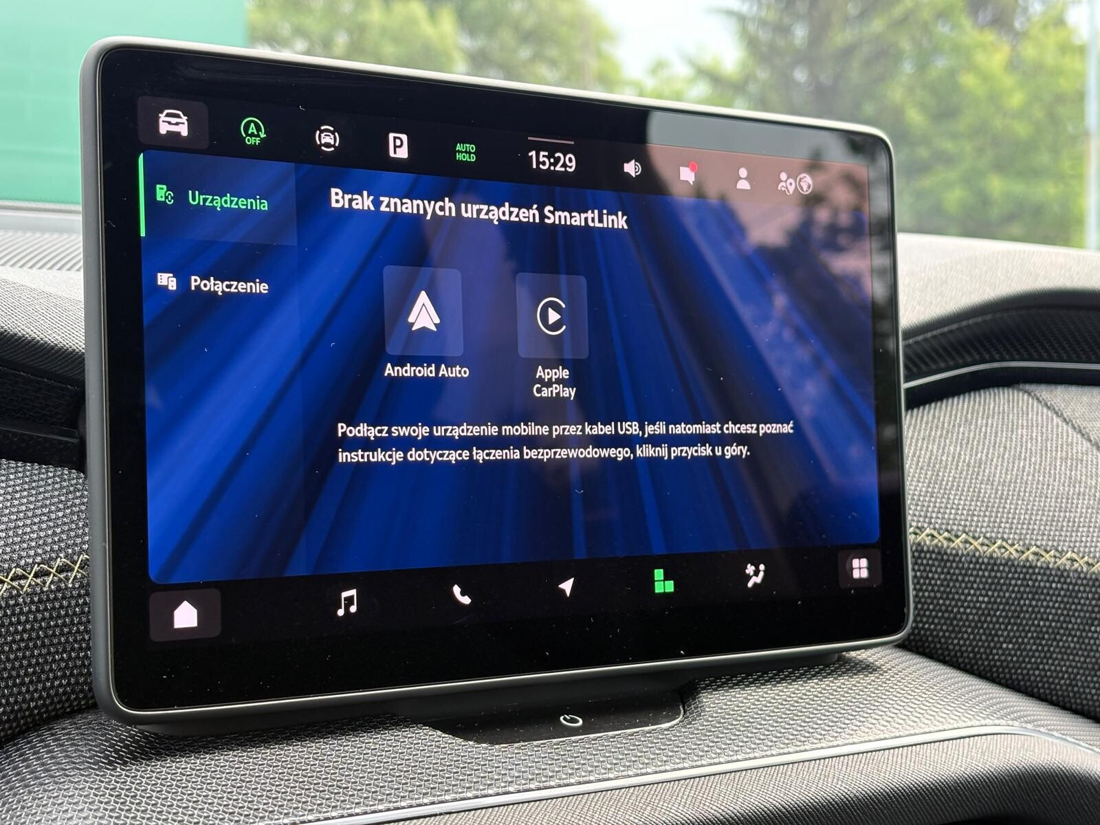 2.0 TDI 150 KM Selection DSG, Salon PL, FV23%, I właściciel!