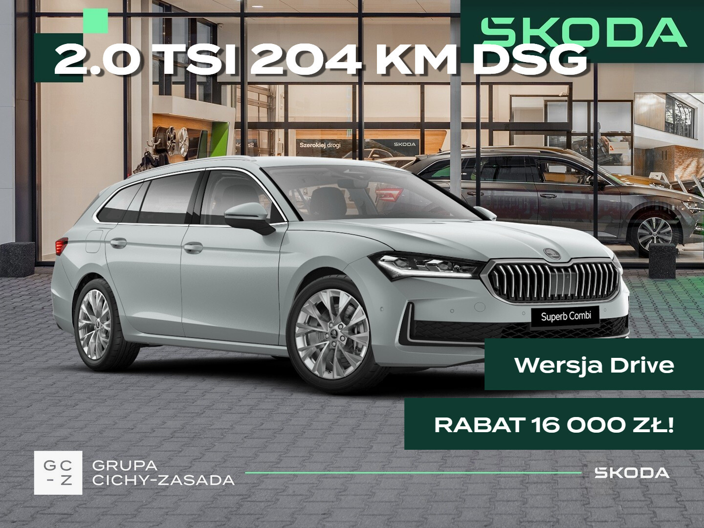 Skoda Superb Combi