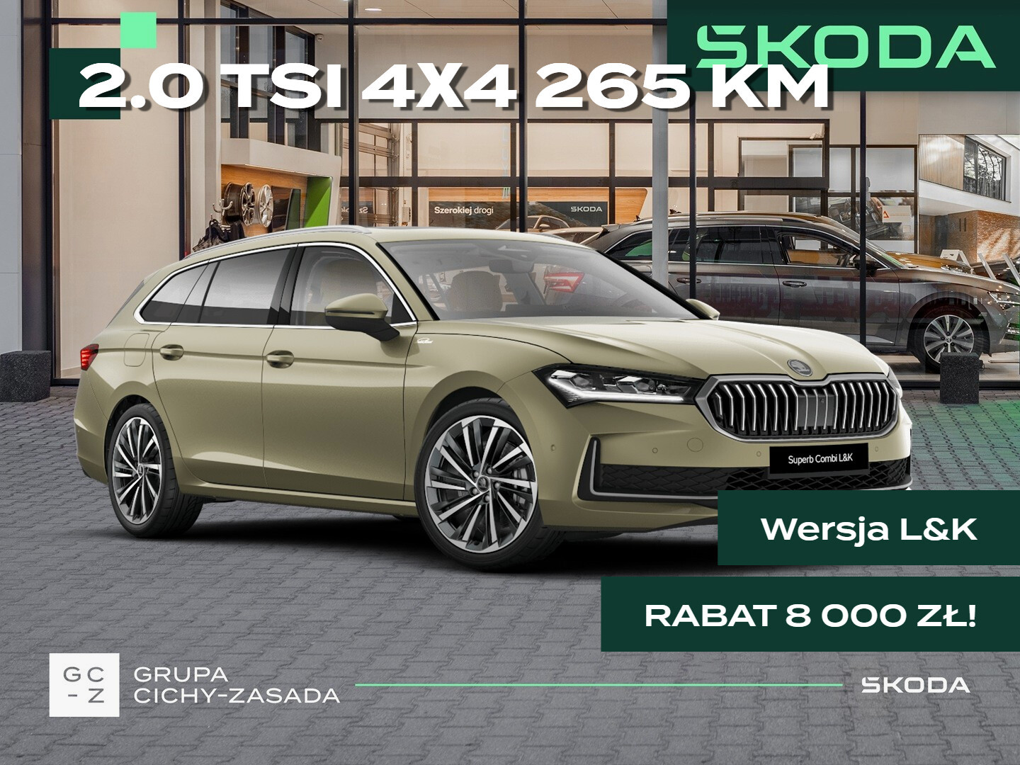 Skoda Superb Combi