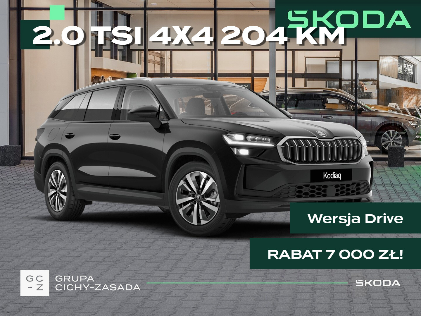 Skoda Kodiaq