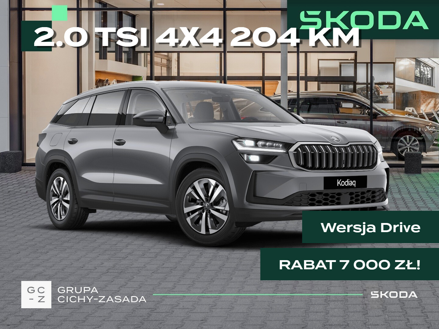 Skoda Kodiaq