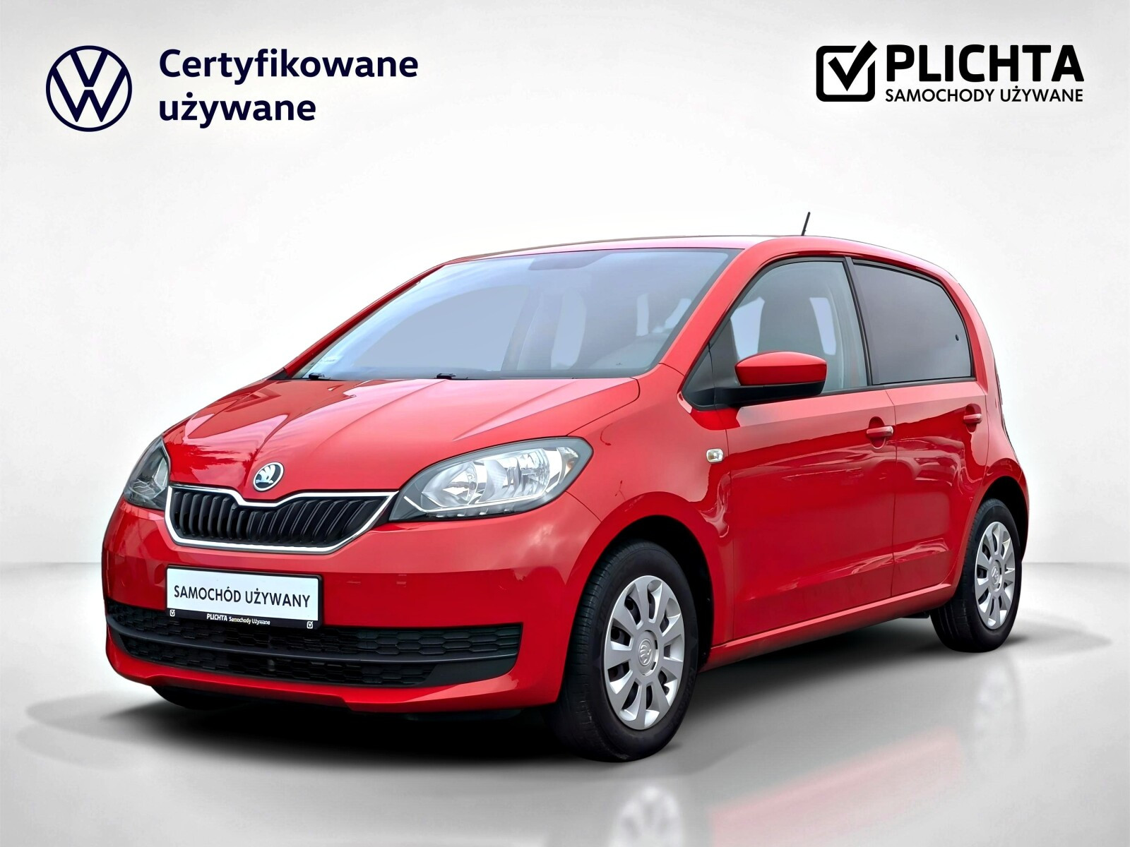 Skoda Citigo