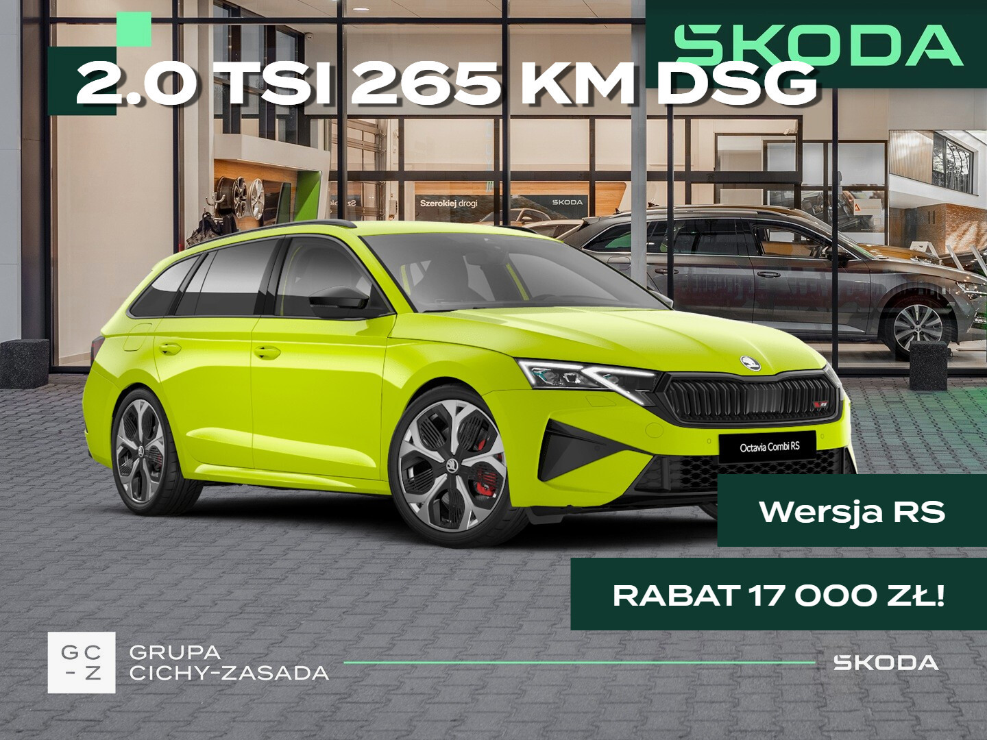 Skoda Octavia Combi