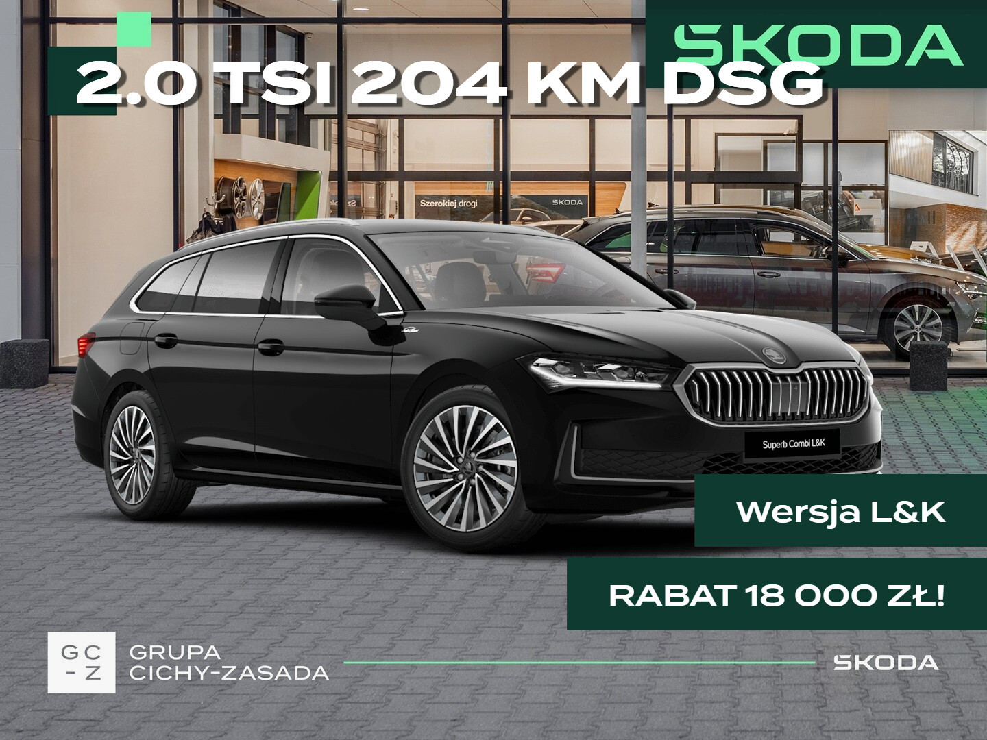 Skoda Superb Combi
