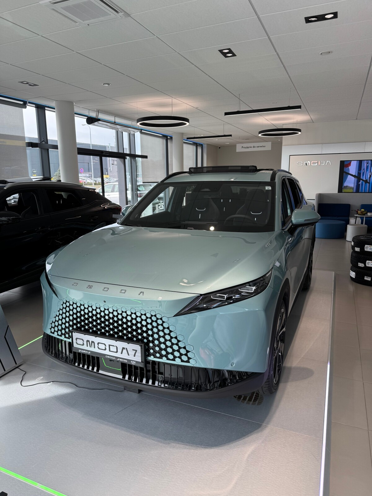 Omoda Omoda 7 PHEV