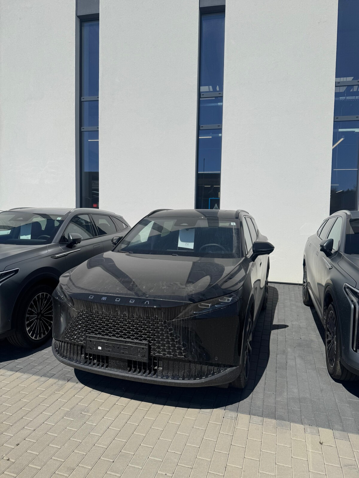 Omoda 7 PHEV