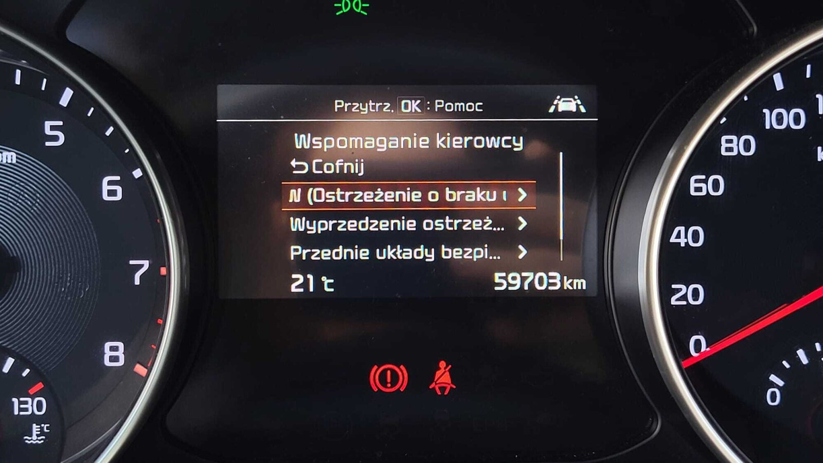 1.5 T-GDI 160KM 6MT; Bluetooth; Lampy LED; Czujniki; Kamera; Tempomat