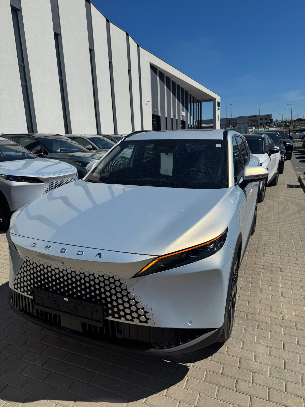 Omoda 7 PHEV