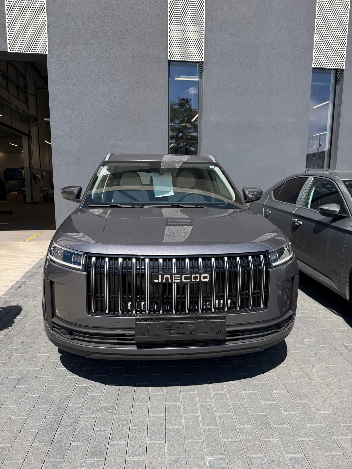 Jaecoo 5