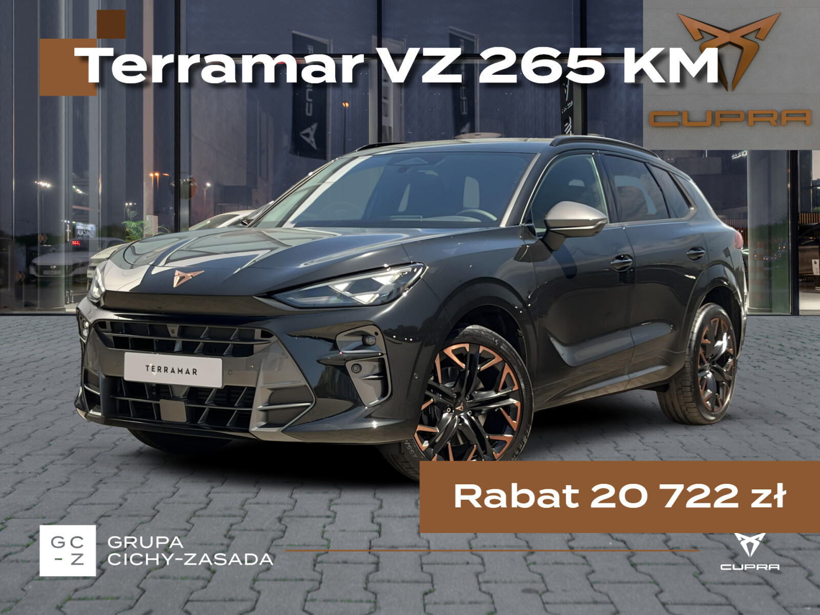 Cupra Terramar