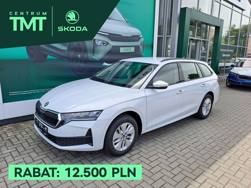 Skoda Octavia Combi