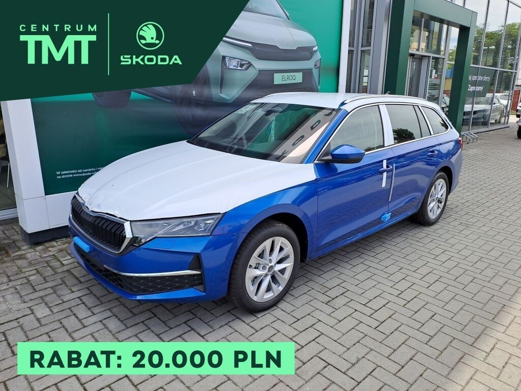 Skoda Octavia Combi