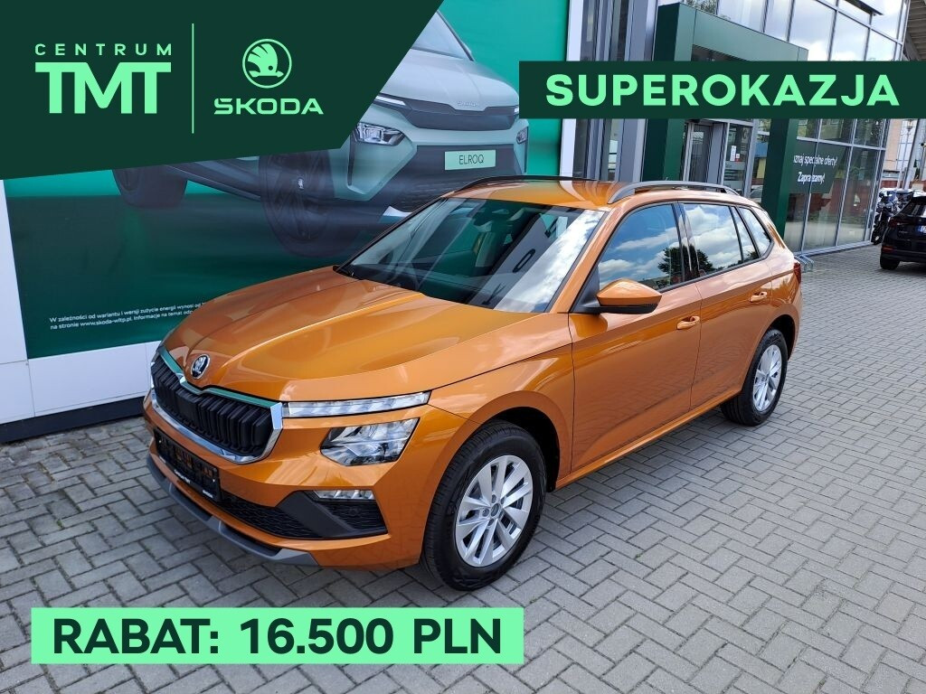 Skoda Kamiq