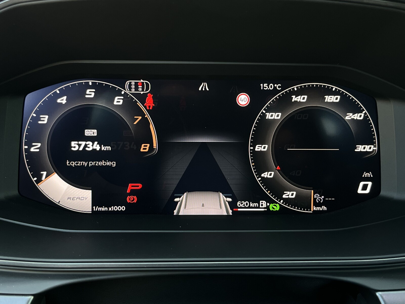 FORMENTOR 1.5 eTSI 150 KM, 7-biegowa automatyczna DSG