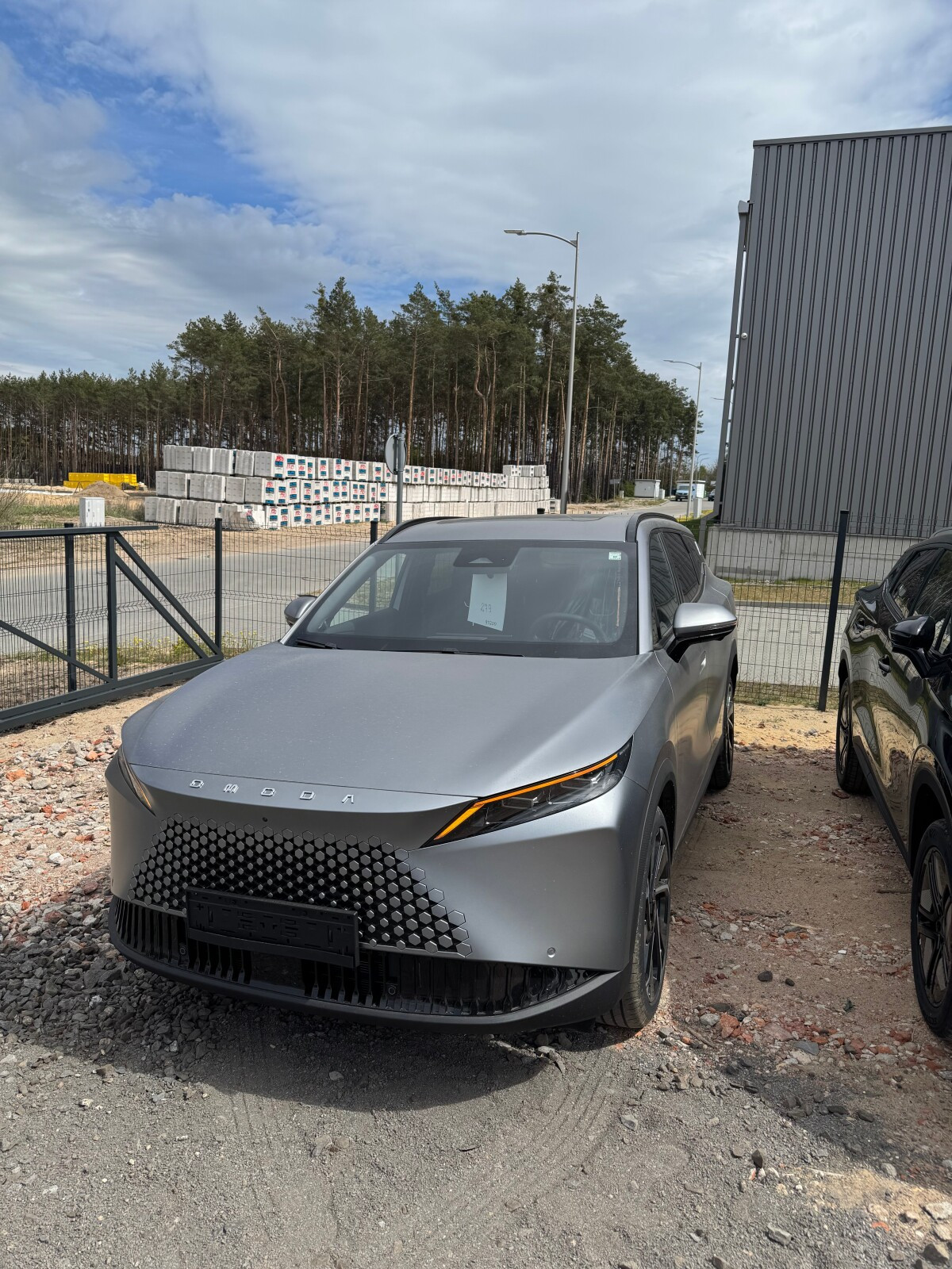 Omoda 7 PHEV