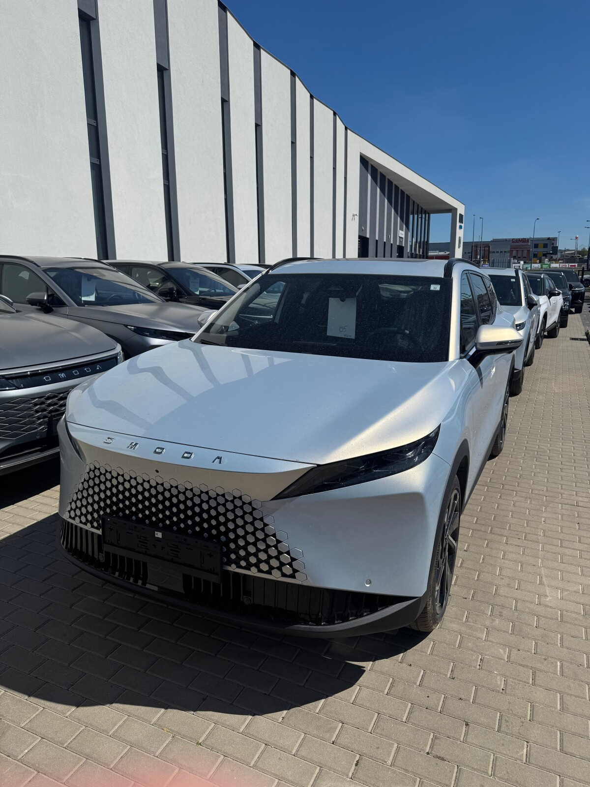 Omoda 7 PHEV