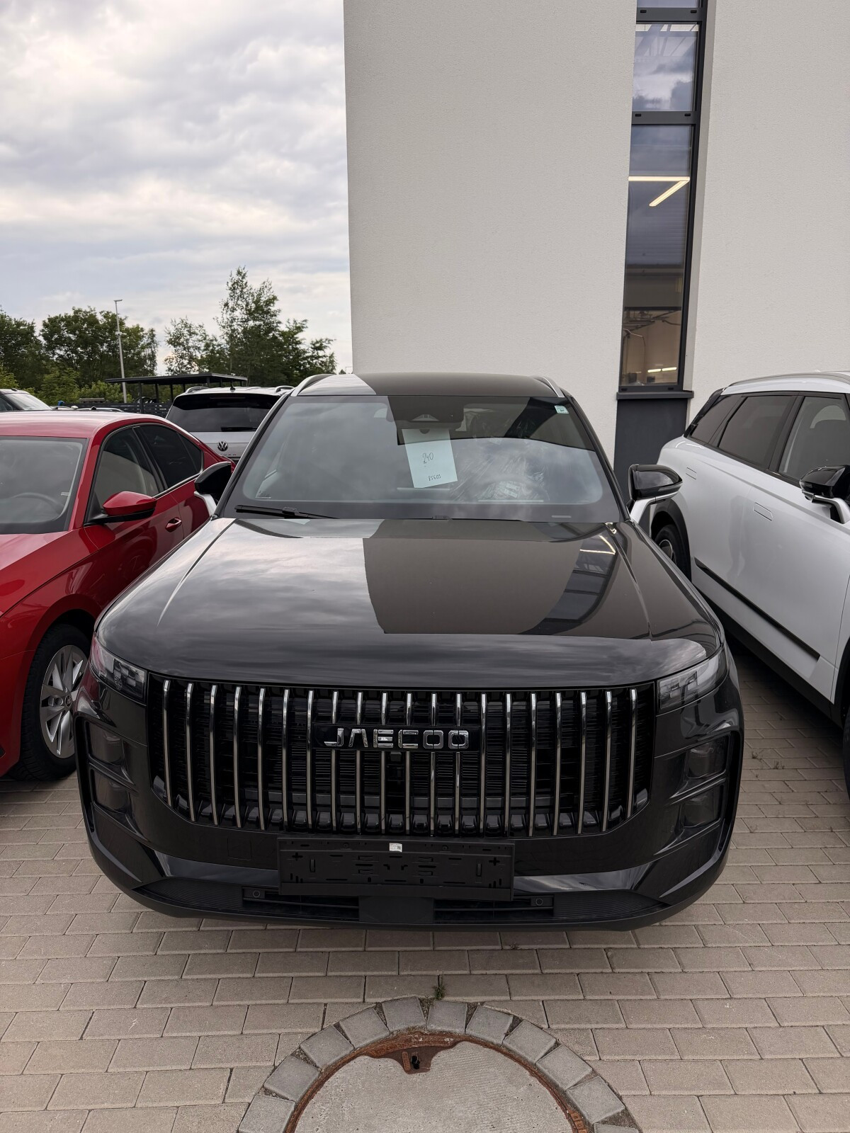 Jaecoo 7 Hybrid
