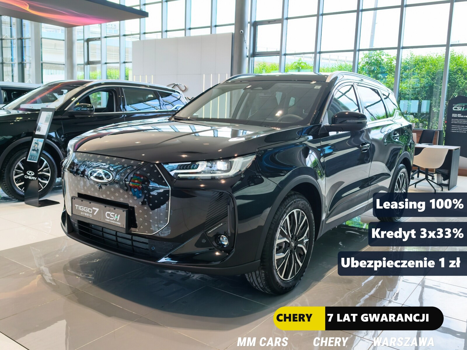 Chery Tiggo 7 PHEV