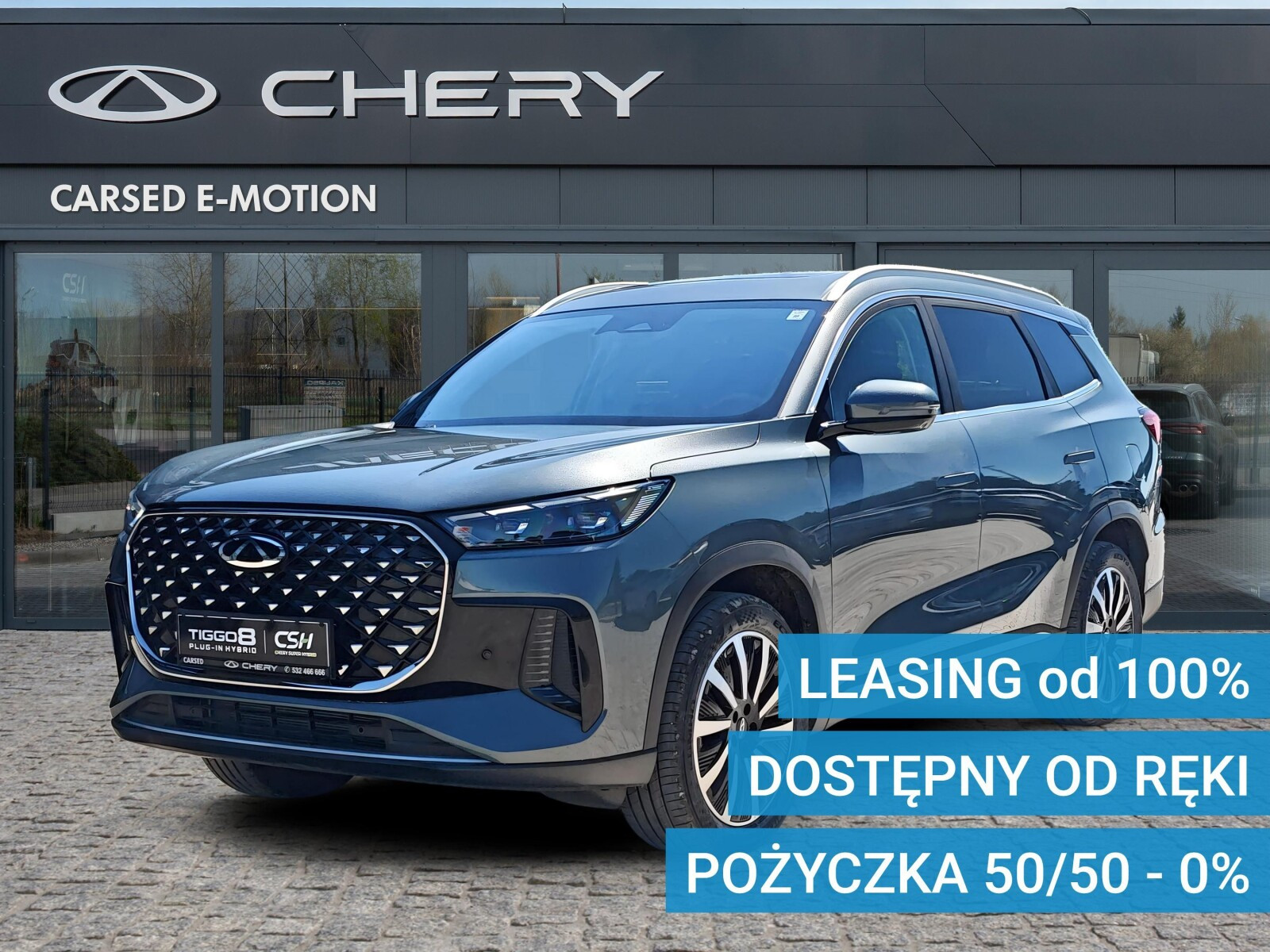 Chery Tiggo 8 PHEV