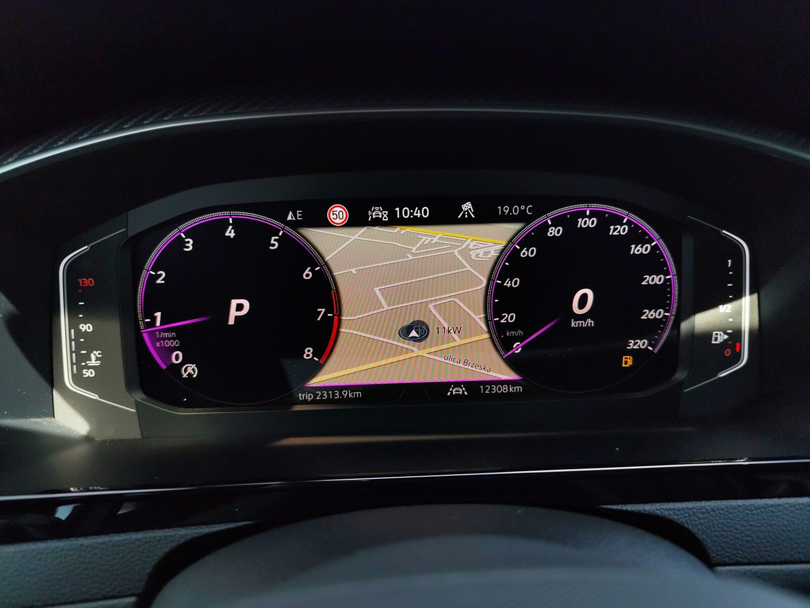 R, 2.0 TSI / 320KM, Panorama, Harman Kardon,DCC, Hak, FV 23%