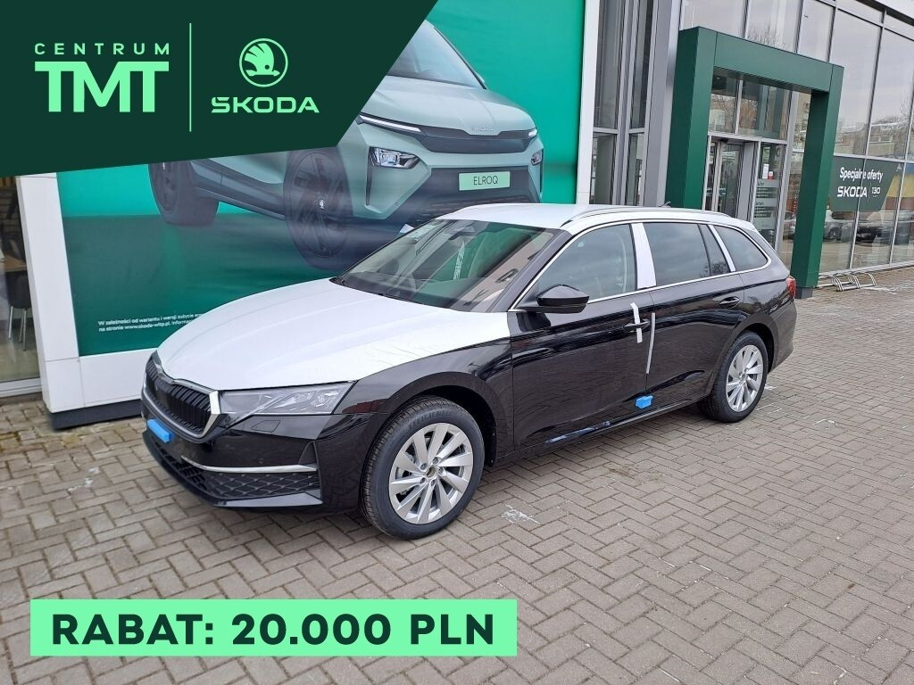 Skoda Octavia Combi
