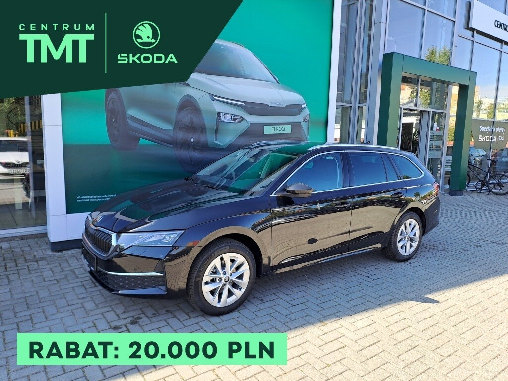 Skoda Octavia Combi
