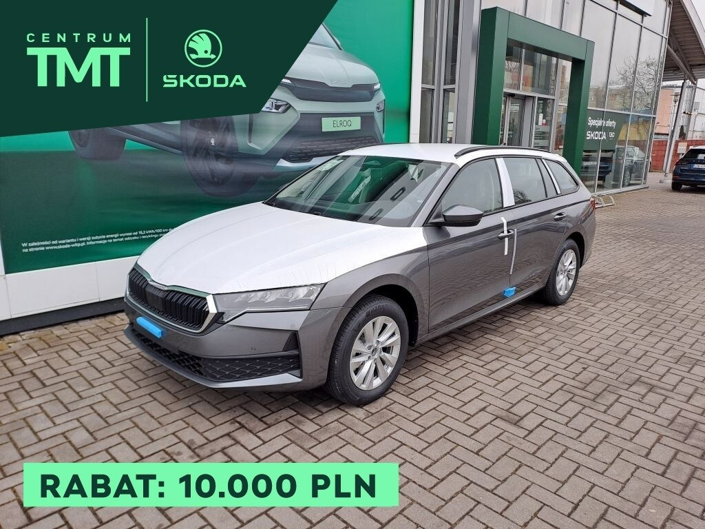 Skoda Octavia Combi
