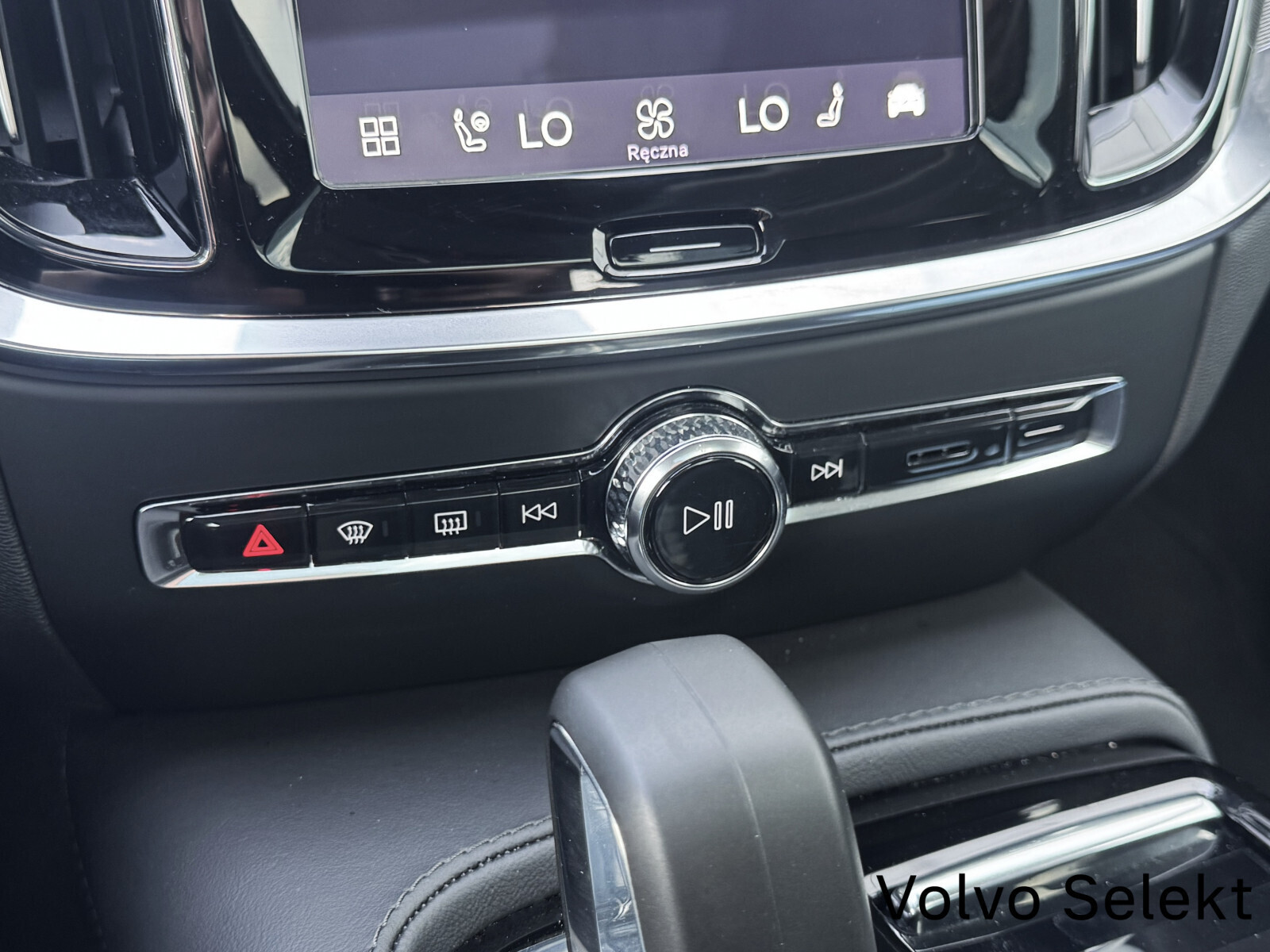 V60 T6 Plug-In 350KM | AWD | Plus Dark | Salon PL | Serwis ASO | FV23%