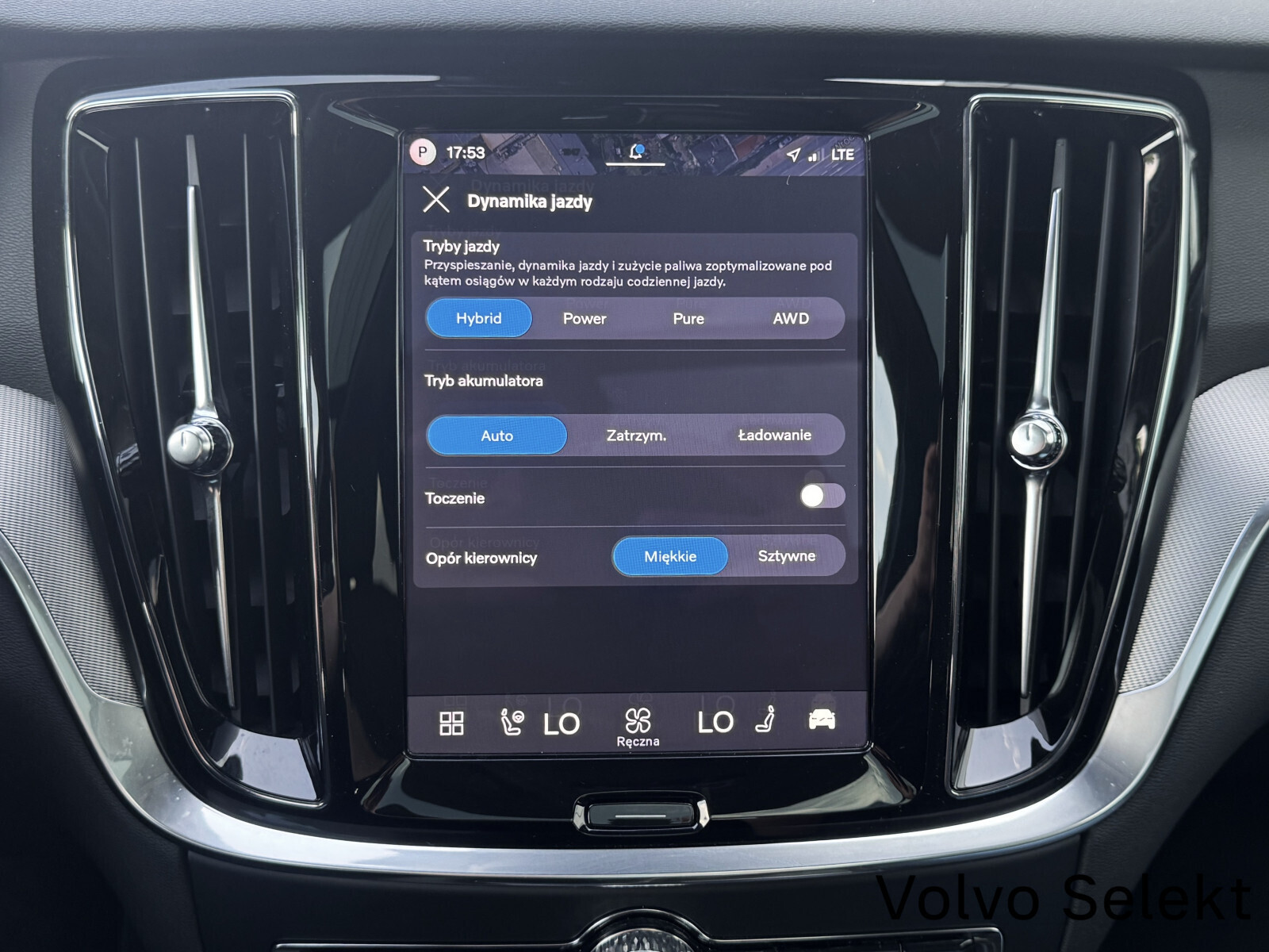V60 T6 Plug-In 350KM | AWD | Plus Dark | Salon PL | Serwis ASO | FV23%