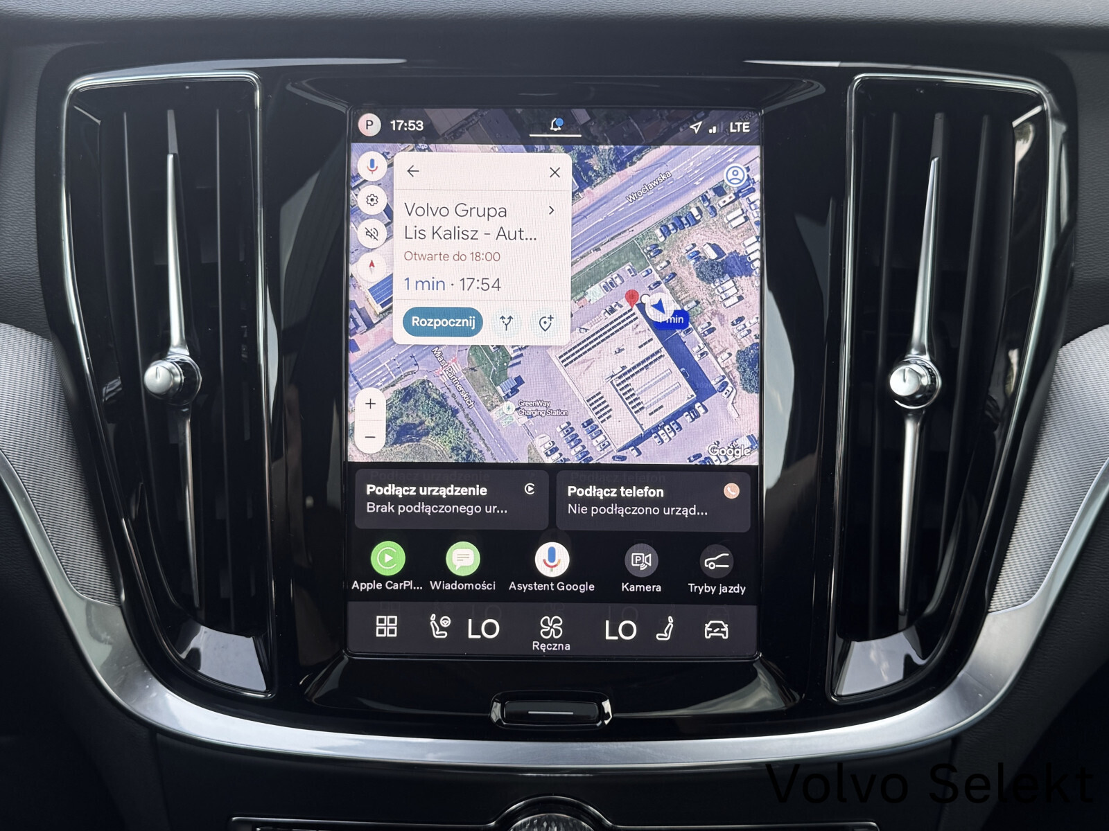V60 T6 Plug-In 350KM | AWD | Plus Dark | Salon PL | Serwis ASO | FV23%