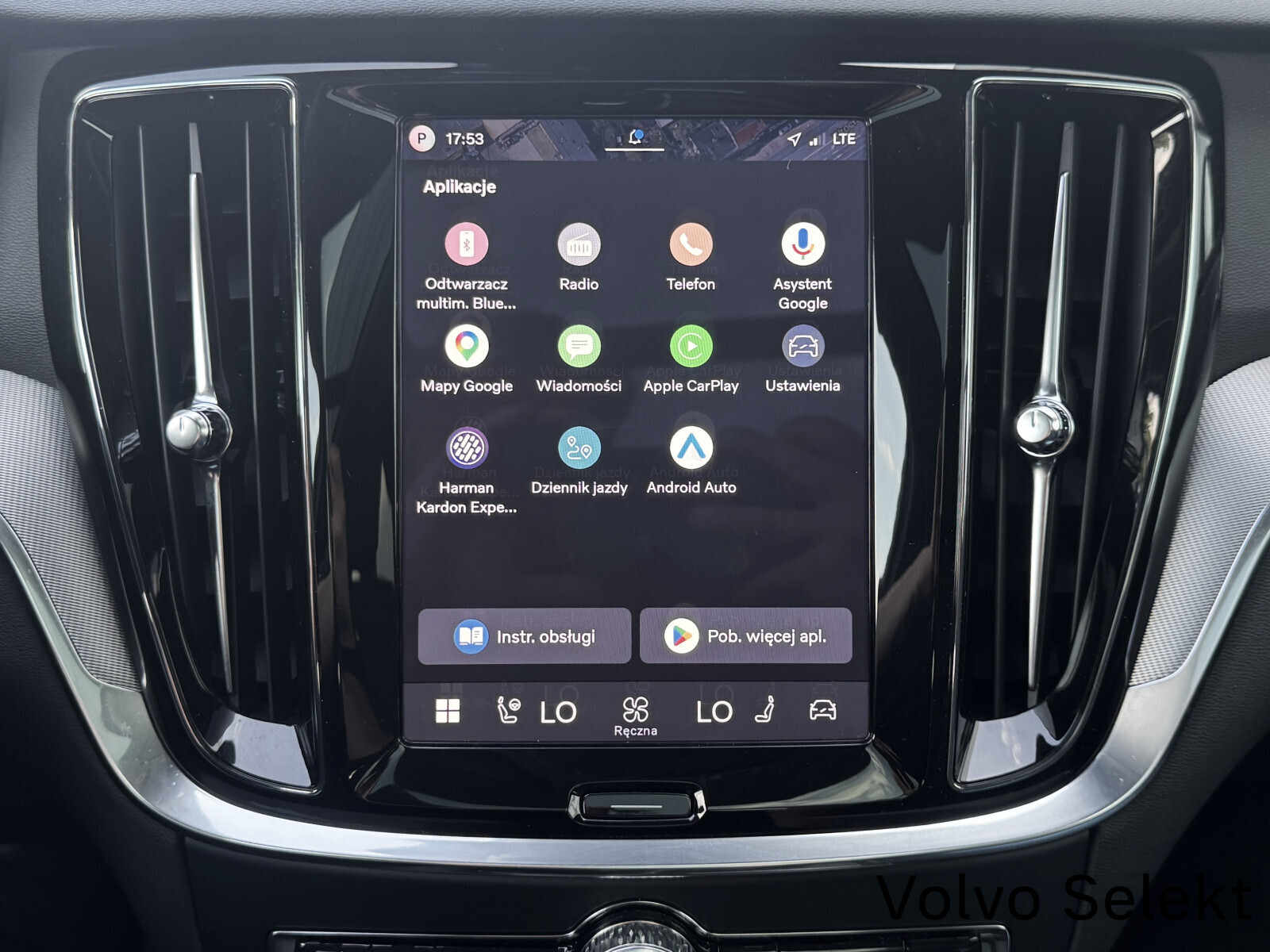 V60 T6 Plug-In 350KM | AWD | Plus Dark | Salon PL | Serwis ASO | FV23%