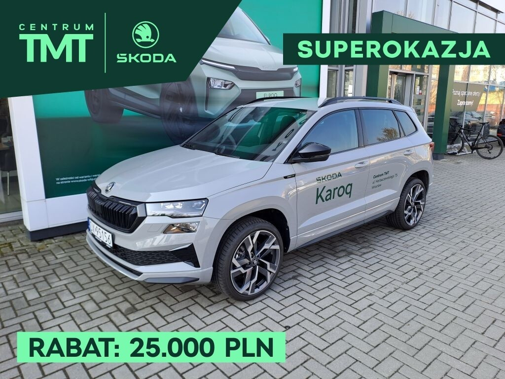 Skoda Karoq