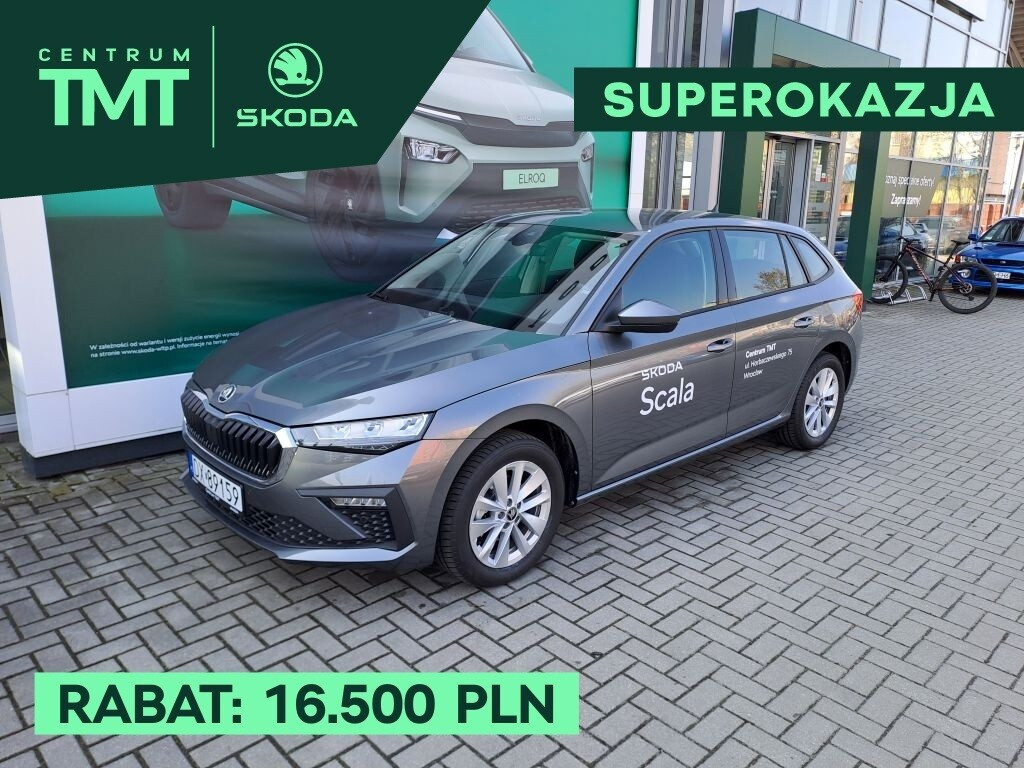 Skoda Scala
