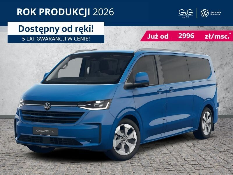 Volkswagen Caravelle