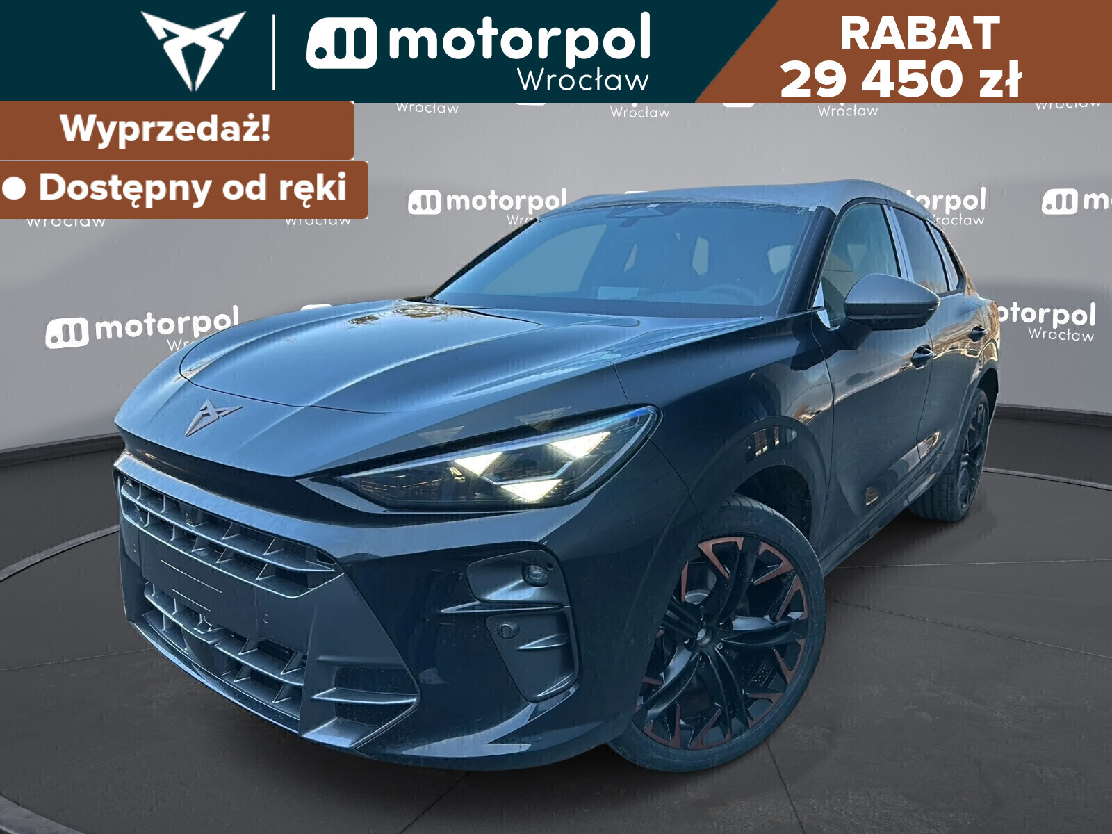 Cupra Terramar