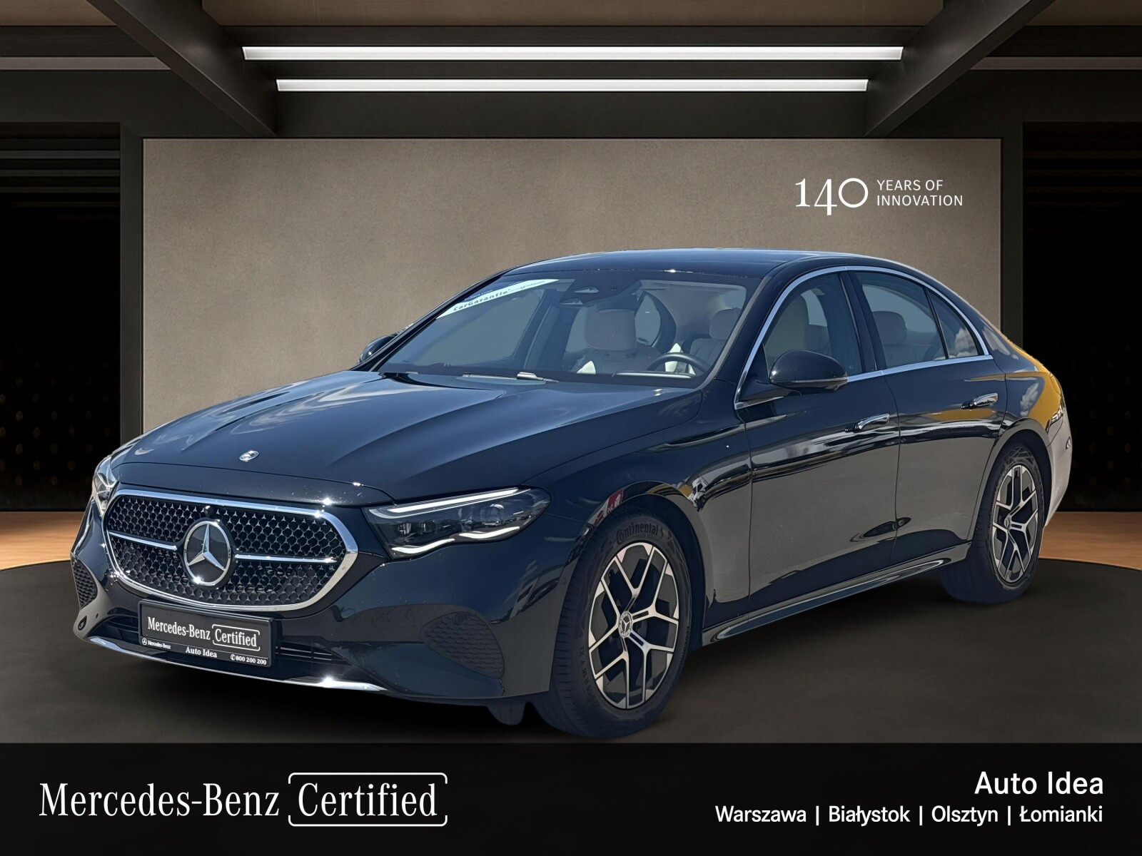 Mercedes-Benz E 220