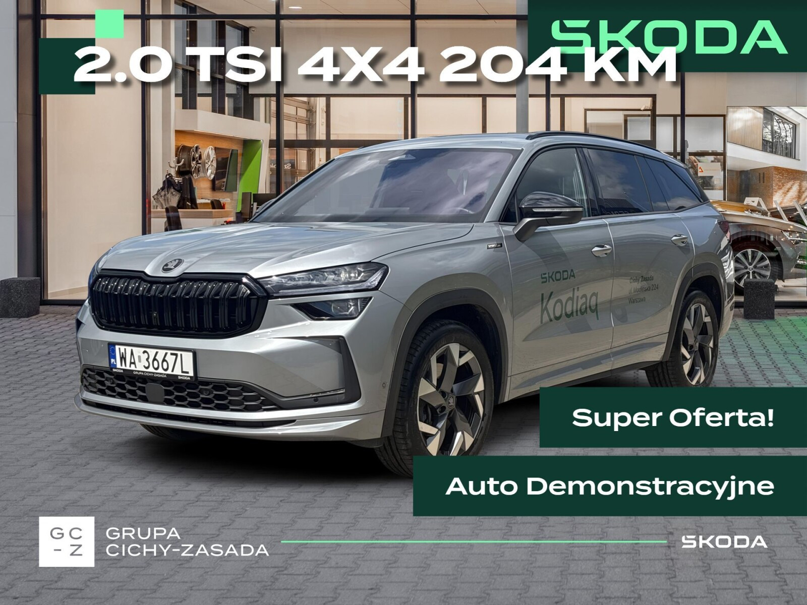 Skoda Kodiaq