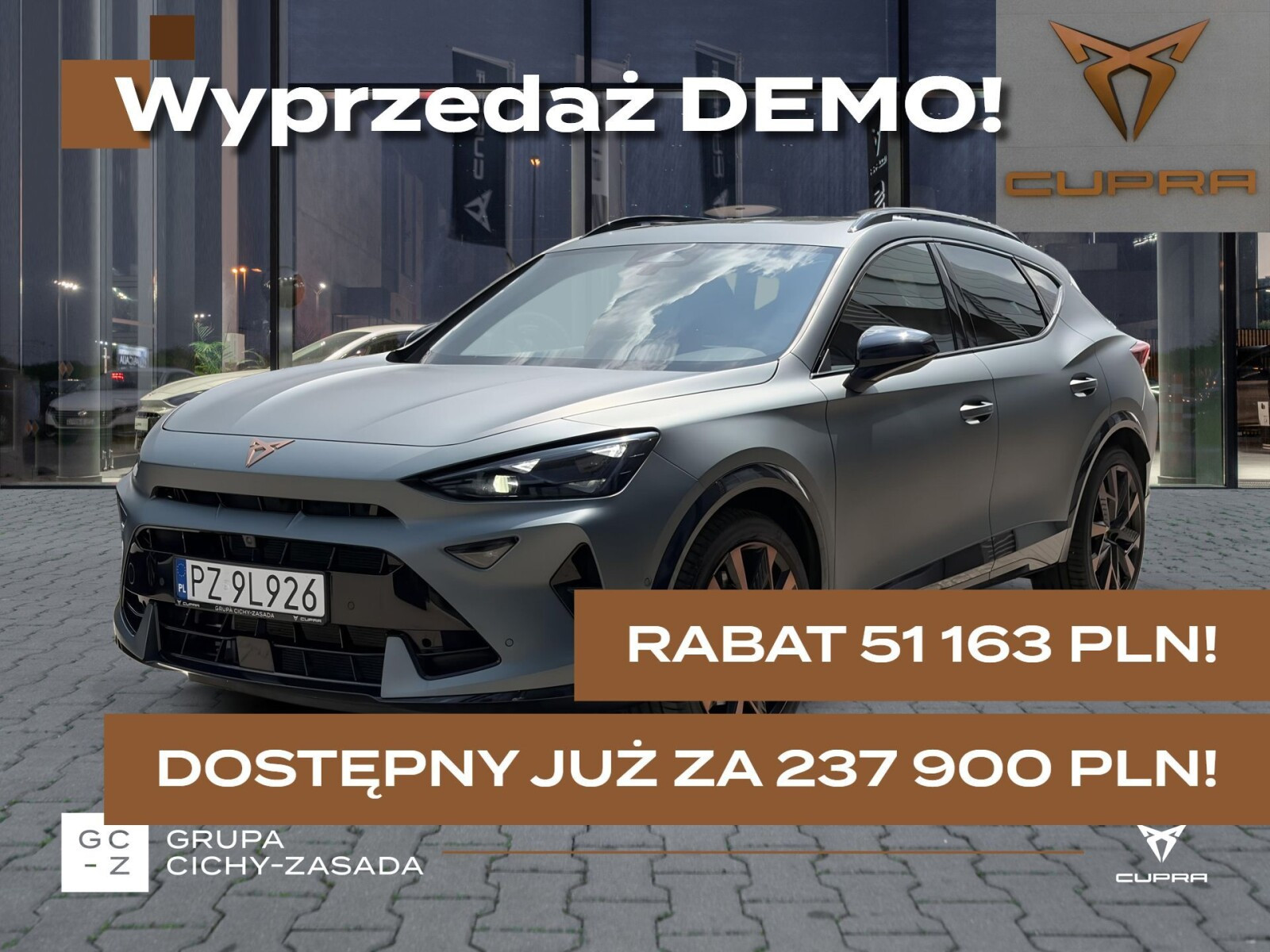 Cupra Formentor