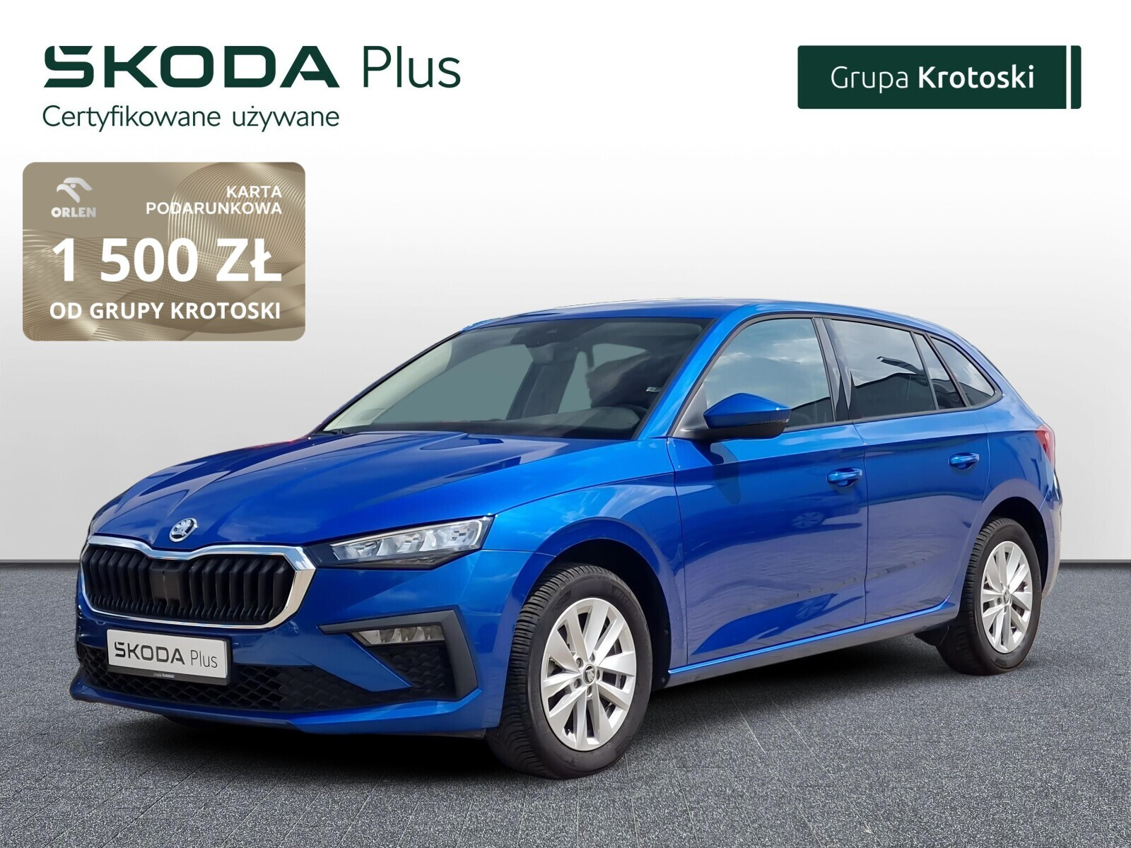 Skoda Scala