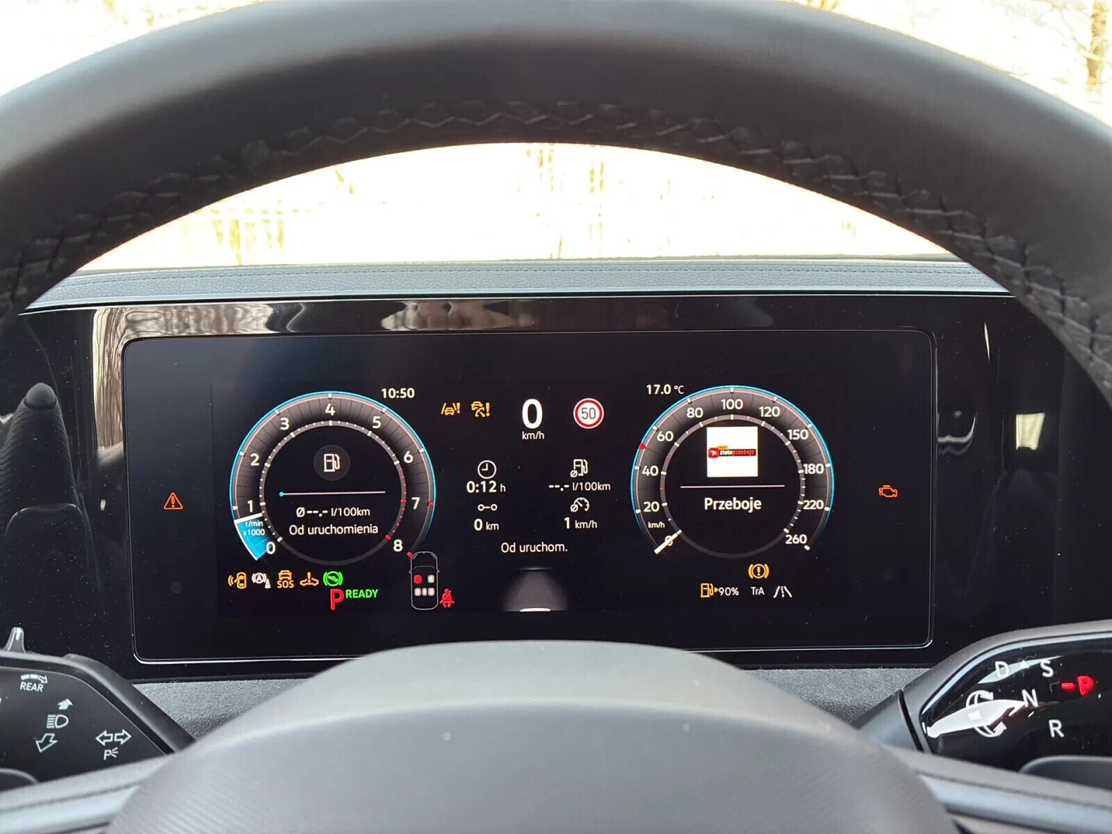 R-Line Plus 2.0 TSI 4MOTION 204 KM DSG-7