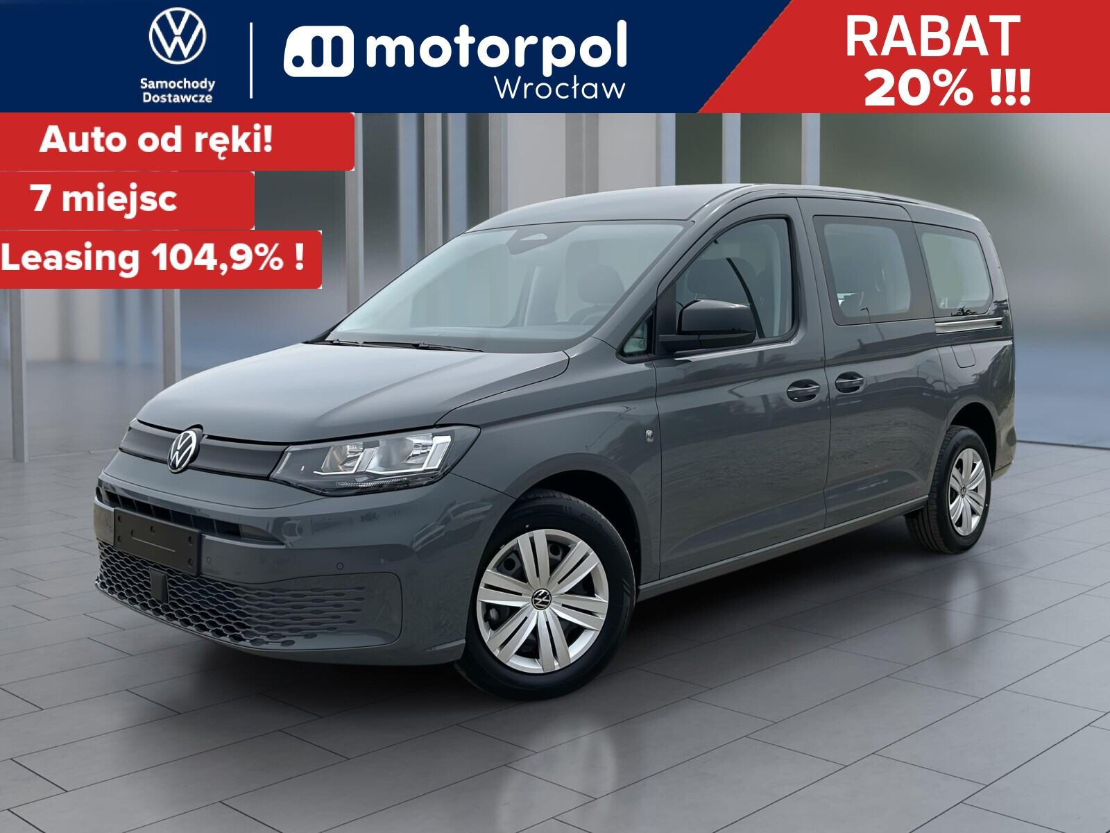 Volkswagen Caddy