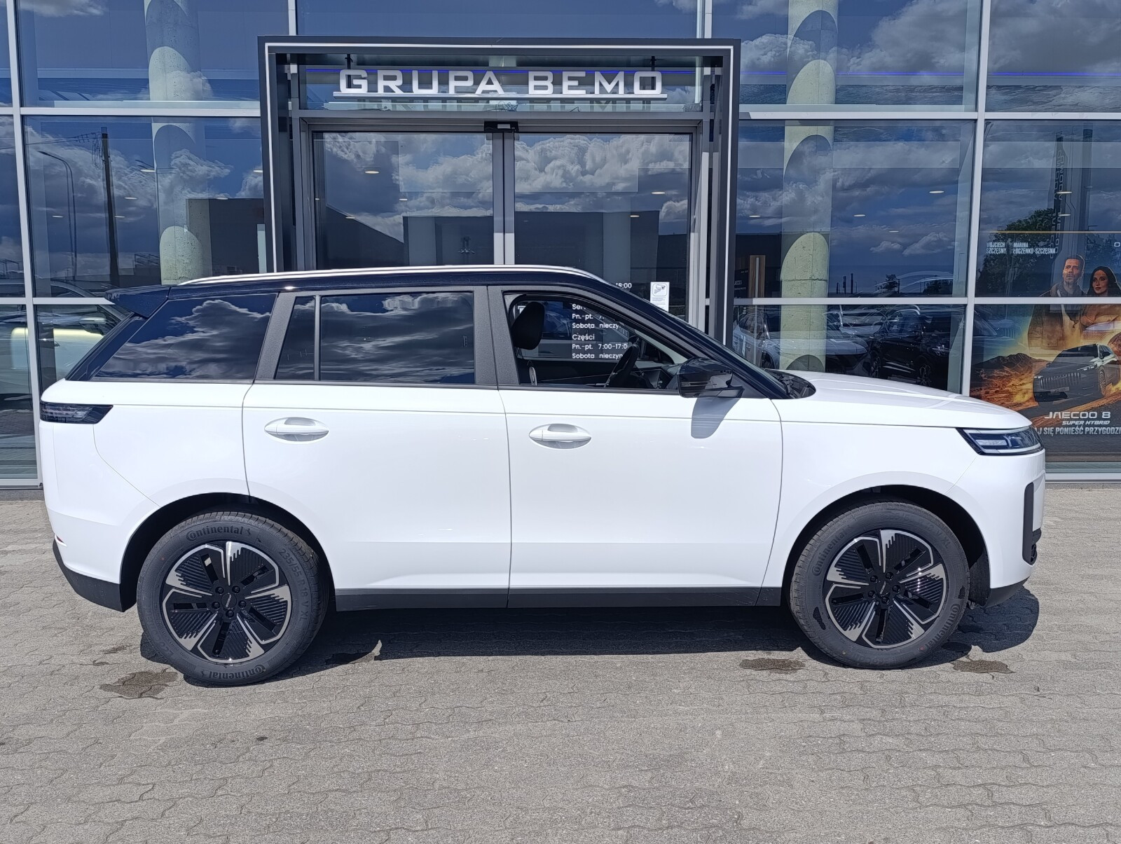 1,5 T-GDI 224KM 1DHT PREMIUM 2026